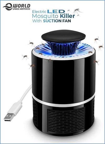 Electric Mosquito Killer With UV Black For Indoor And Outdoor