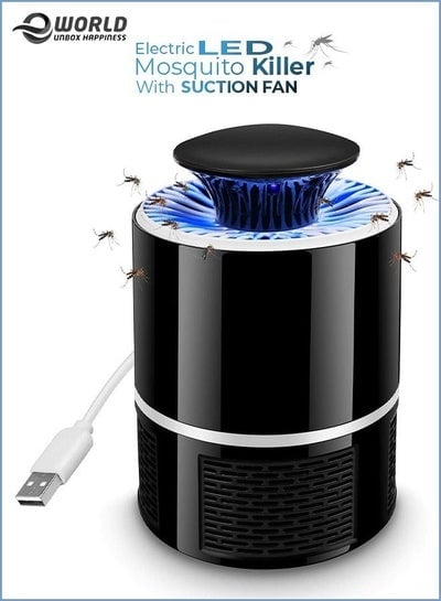 Electric Mosquito Killer With UV Black For Indoor And Outdoor