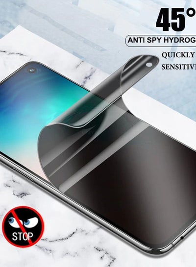 Privacy Anti-Spy Sreen protection Film for Samsung S22 Ultra