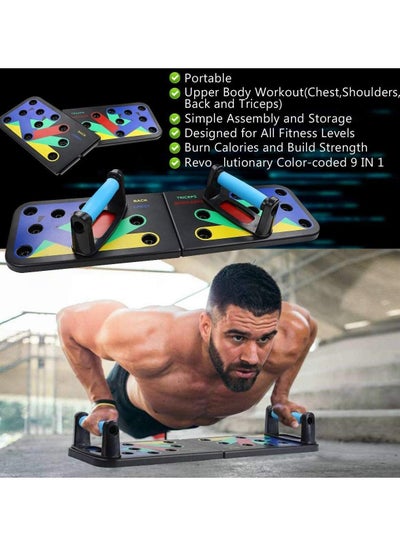 9 in 1 Multifunctional Foldable Fitness Pushup Board with Two Handles for Indoor and Outdoor Training