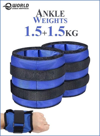 Pair of 1.5kg Adjustable Ankle Wrist Weights Comfortable Strap Set for Fitness Training and Strength Exercise Home Gym Workout and Running for Men/Women