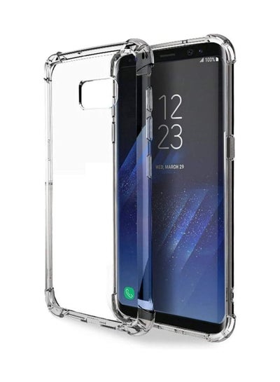 Pack of 4 Protective Mobile Phone Cover, Shockproof TPU Silicone Case for Samsung Galaxy S8 Plus