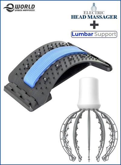 Adjustable Back Stretcher Lumbar Support for Pain Relief with Massaging Points with Electric Octopus Scalp Head Massager for Back Body Relaxation and Stress control.