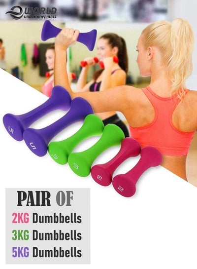 Pair of 2  Neoprene Sports Dumbbells Weight With Iron Stand Set