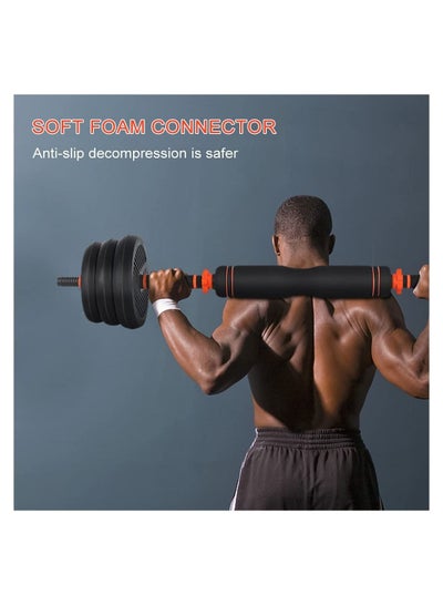 15kg 4 in 1 Adjustable Dumbbells Kettlebells Barbell Set Free Weight with Connecting Rods, Non Slip Handles For Home Gym Fitness