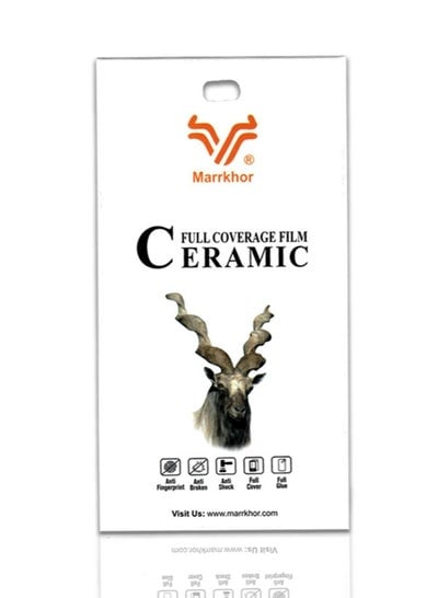 Pack of 2 Ceramic Mate Screen Protector For Samsung S21S