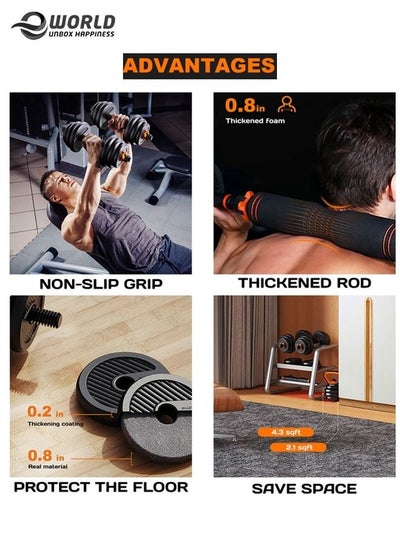 15kg 4 in 1 Adjustable Dumbbells Kettlebells Barbell Set Free Weight with Connecting Rods, Non Slip Handles For Home Gym Fitness