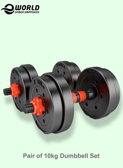 20kg Adjustable Weightlifting Dumbbells Set with Non-Slip Rod and Barbells for Home Gym Exercise