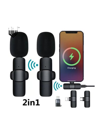 ميكروفون لاسلكي لجهاز iPhone iPad، ميكروفون لاسلكي للتسجيل