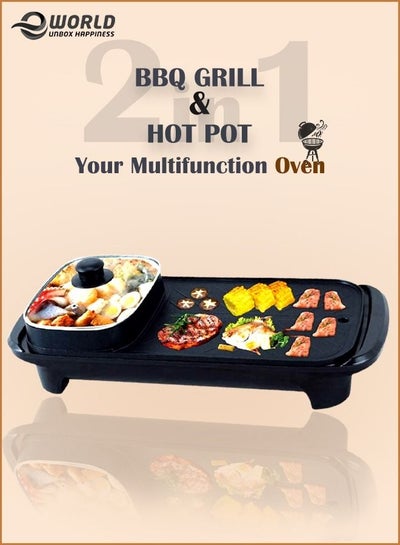 2-In-1 Portable Electric BBQ Grill Smokeless Non-Stick Roasting Barbecue Pan and Multifuntion Hot Pot For Family