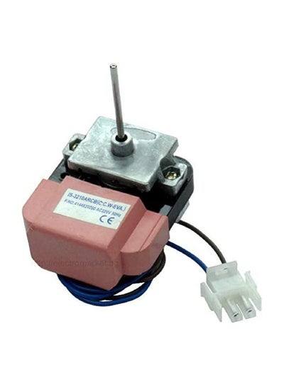Refrigerator Fan Motor