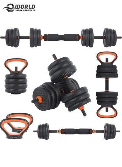 20kg 4 in 1 Adjustable Dumbbells Kettlebells Barbell Set Free Weight with Connecting Rods, Non Slip Handles For Home Gym Fitness