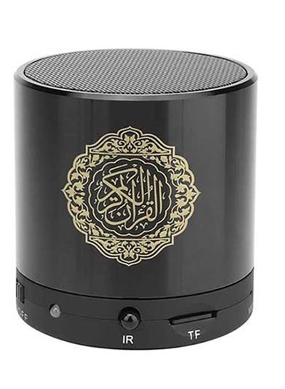 مكبر صوت مشغل القرآن الرقمي مع جهاز تحكم عن بعد أسود