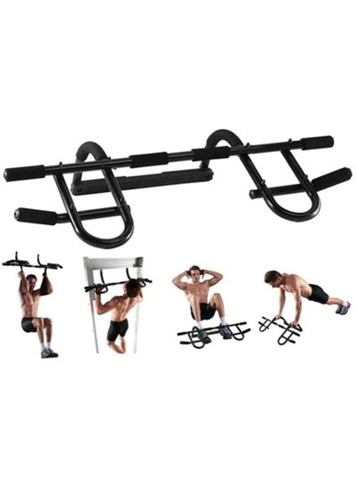 Iron Door Gym Bar 55.5x23x8.5cm