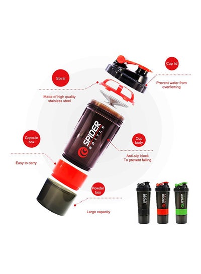 Three Layers Protein Powder Shake Exercise Bottle 500ml