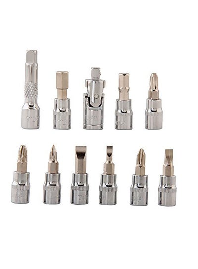 46-Piece Combination Socket Set