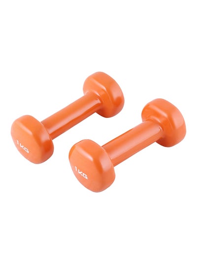 Classical Head Vinyl Dumbbell  2 Kg