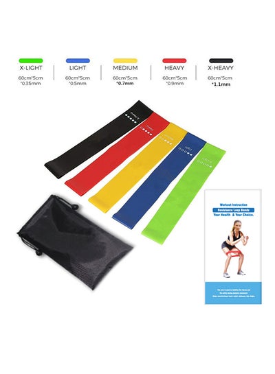 5-Piece Exercise Band Set 16centimeter
