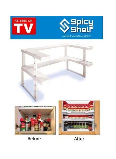 Shelf Patented Spice Rack Silver 166 g