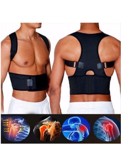 Magnetic Therapy Shoulder Support Belt