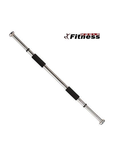 Iron Pull-Up Bar 1meter