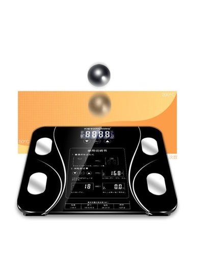 Digital Weighing Scale