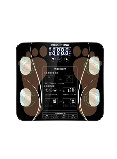 Digital Weighing Scale