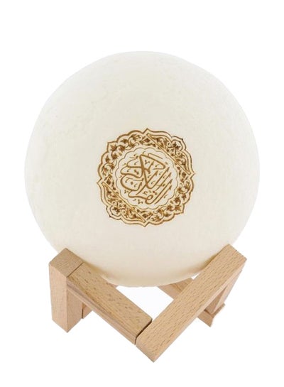 Moon Lamp Quran Speaker White/Brown