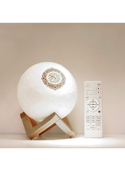 Moon Lamp Quran Speaker White/Brown