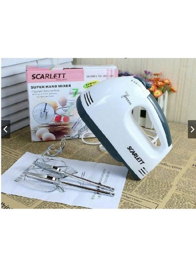 7-Speed Electric Super Hand Mixer 260 W HE-133 White/Silver/Grey