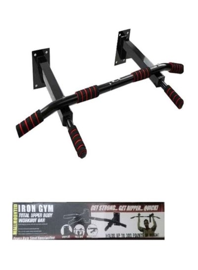 Wall Mount Pull Up Bar