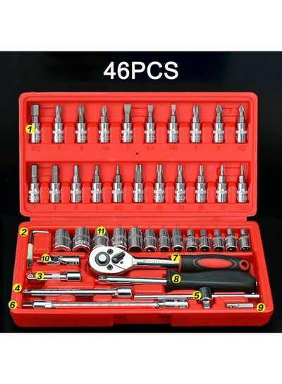 46-Piece Compact And Convenient Quick Ratchet Sleeve Auto Repair Tool Set