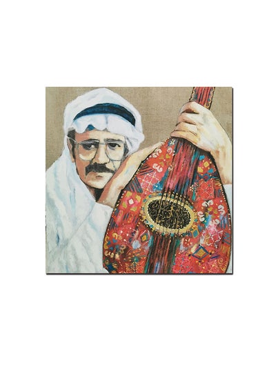 Talal Maddah Wall Art Painting Multicolour 30 x 30centimeter
