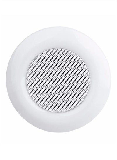 Quran LED Lamp Speaker White