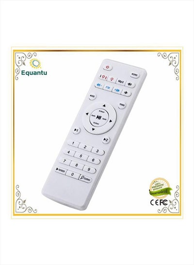 Quran LED Lamp Speaker White