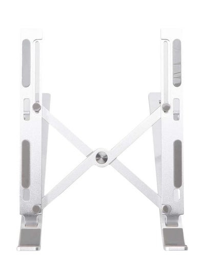 Portable Aluminium Alloy Laptop Stand Silver
