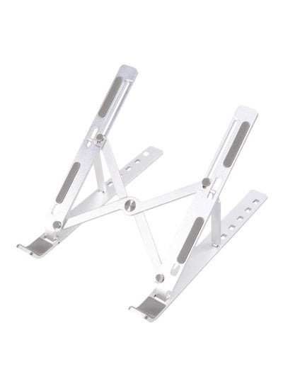 Portable Aluminium Alloy Laptop Stand Silver