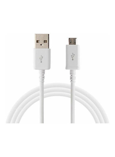 Micro USB To USB Fast Charging Cable For Galaxy S7/S6 Edge/Note 5/Note 4 White