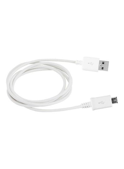Micro USB To USB Fast Charging Cable For Galaxy S7/S6 Edge/Note 5/Note 4 White