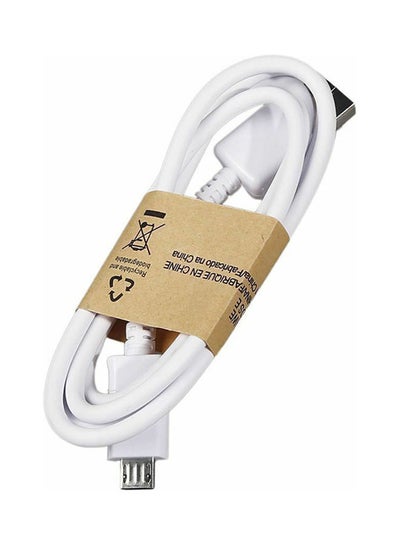 Micro USB To USB Fast Charging Cable For Galaxy S7/S6 Edge/Note 5/Note 4 White