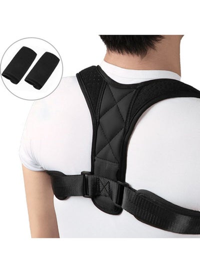 Adjustable Back Trainer Shoulder Straps Back 25 x 6cm