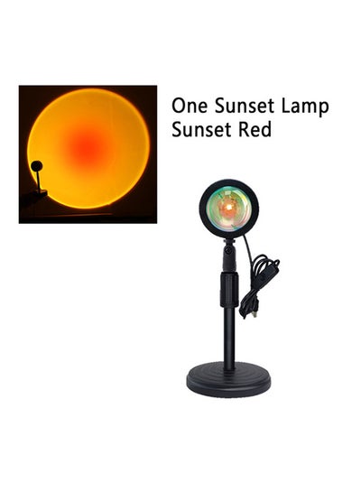 Sunset Projector Lamp Multicolour