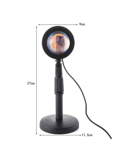 Sunset Projector Lamp Multicolour