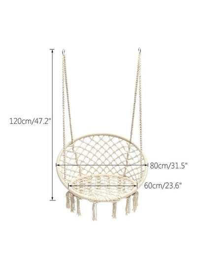Round Hammock Swing Chair Beige