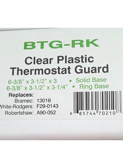 Thermostat Guard Clear 19.5 x 12 x 8.5millimeter