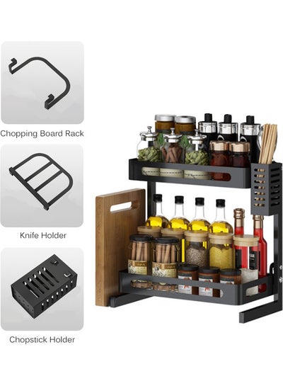 2-Tier Spice Rack Organizer Black 41.5x37.7x23.4cm