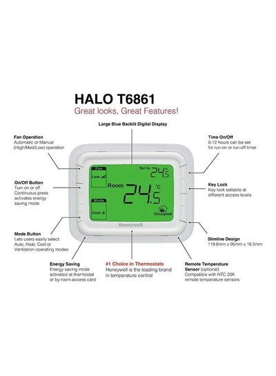 T6861 Horizontal Digital Thermostat