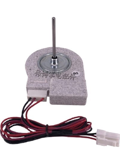 Refrigerator cooling fan motor Grey ‎10.16  x  9.65 x 11.94millimeter