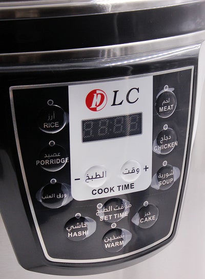 قدر ضغط كهربائي سعة 8 لترات وقوة 1500 وات SH-4202 أسود/ فضي