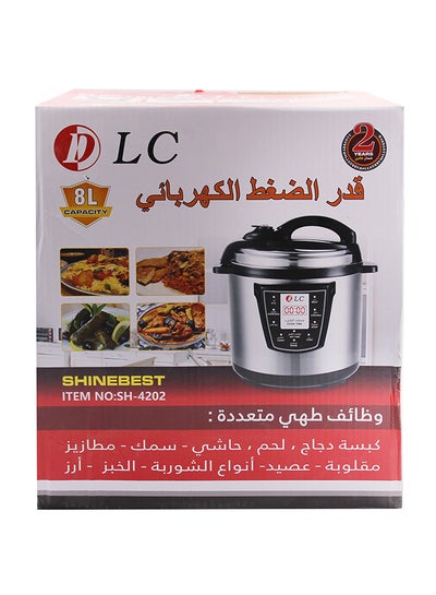 قدر ضغط كهربائي سعة 8 لترات وقوة 1500 وات SH-4202 أسود/ فضي
